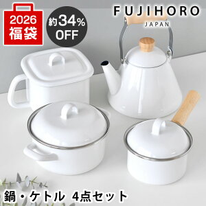 y2026N蕟܁z xmz[[ 4_Zbg X^[^[Zbg  Pg IHΉ KXΑΉ Lb`pi FUJIHORO L[uNbN \[Xp  LZ[