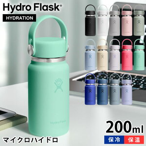 ���� �n�C�h���t���X�N �}�C�N���n�C�h�� 200ml Hydro Flask ���K�i �M�t�g �~�j���� 200ml Micro Hydro ������� �}�C�{�g�� �X�e�����X�{�g�� �~�j�T�C�Y �A�E�g�h�A �ۉ� �ۗ� ������ �y�� �|�P�b�g