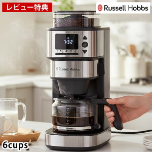 �y���r���[���T�t�z�R�[�q�[���[�J�[ �S���� Russell Hobbs ���b�Z���z�u�X �S�����J�t�F�h���b�v 8200JP �ő�6cups �҂��ڒ��� �Z�x���� �\��^�C�}�[�@�\ �����ۉ��@�\ ������ ������� �ۉ� �^