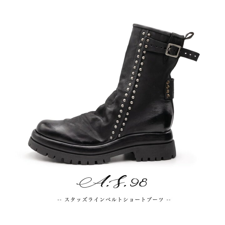 楽天市場】A.S.98 [エアーステップ98]スタッズラップデザインミドル 