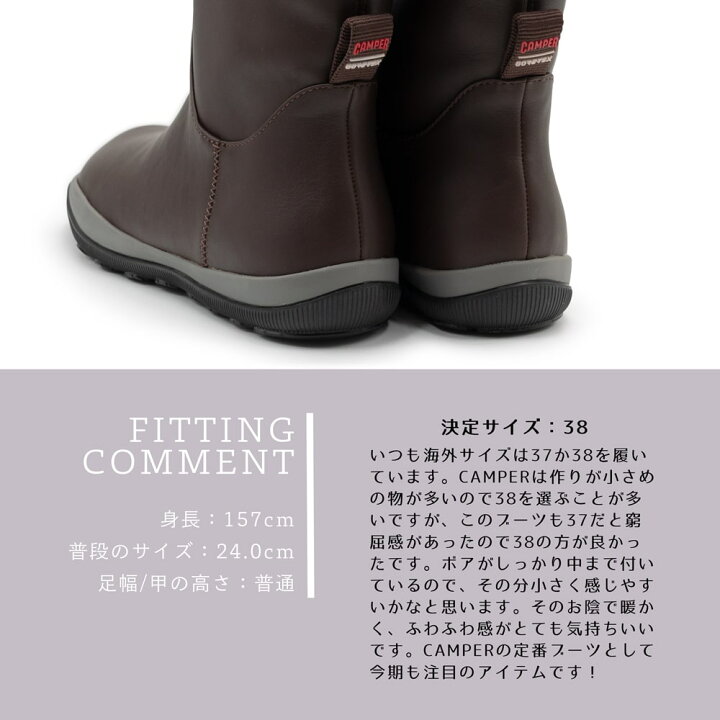楽天市場】【期間限定10%off】CAMPER [カンペール]Peu Pista GORE-TEX 