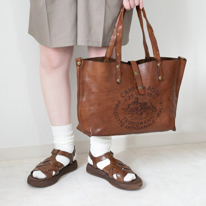 楽天市場】【期間限定20%off】CAMPOMAGGI [カンポマッジ]カッティング 