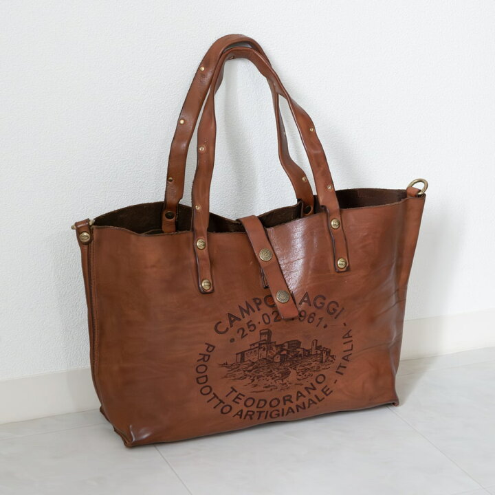 楽天市場】【期間限定20%off】CAMPOMAGGI [カンポマッジ]カッティング 