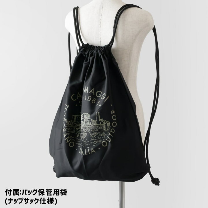 楽天市場】再入荷！CAMPOMAGGI [カンポマッジ]カモフラージュナイロン 