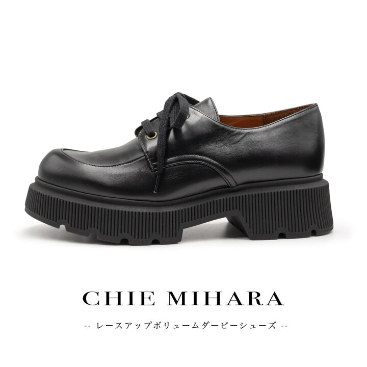 楽天市場】CHIE MIHARA [チエミハラ]レースアップボリュームダービー 