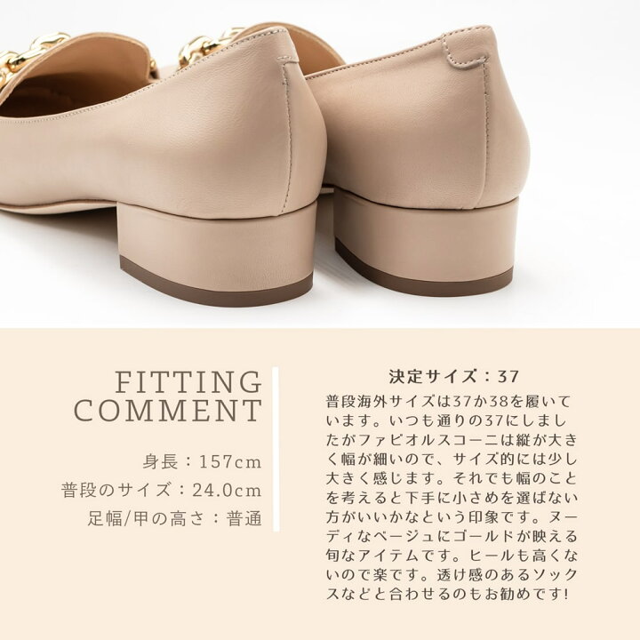 楽天市場】【期間限定30%OFF】FABIO RUSCONI［ファビオ ルスコーニ 