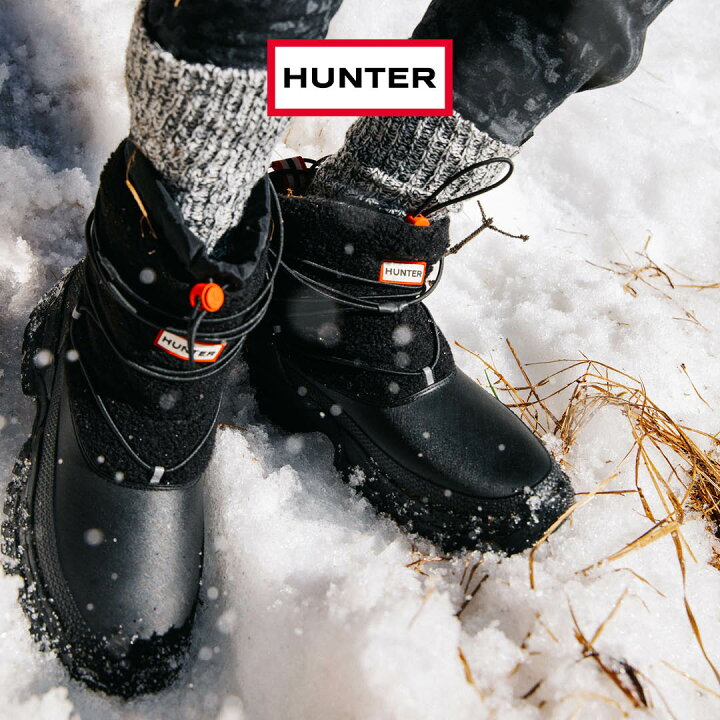 楽天市場】HUNTER [ハンター]ワンダラー ビーガン シアリング インシュ  