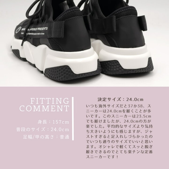 楽天市場】MAISON MAVERICK PRESENTS [メゾンマヴェリックプレゼンツ 