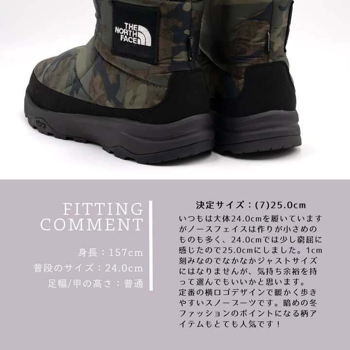 楽天市場】THE NORTH FACE [ザ・ノースフェイス]ヌプシ ブーティ 