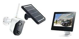 メーカー直販 保証2年 CAR-101 ソーラー バッテリー 無線カメラ モニターセット ソーラー電源 配線不要ソーラーパネル