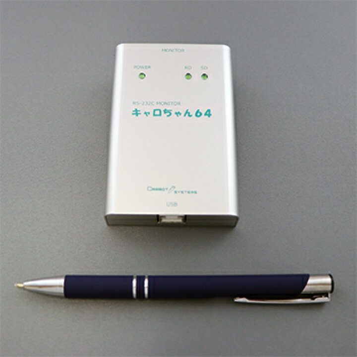 楽天市場】RS-232C ライン モニタ キャロちゃん CS3064 シリアル通信 