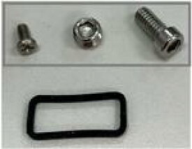 AT-701用の調整ねじセット。カメラ本体の向き調整ねじ+マイクロSDカード挿入部のネジ／パッキンのセット