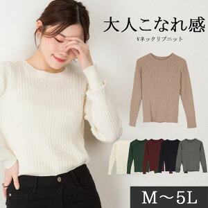 �y�J�W���A���ɂ����ꂢ�߂ɂ�������z���E���h�l�b�N���u�j�b�g �Z�[�^�[�@�ȕ҂݁@���f�B�[�X�@���������@��l�����@M�`5L