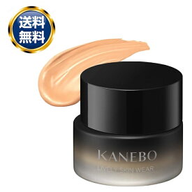 カネボウ ライブリースキン ウェア オークルC 30g SPF5 PA++ KANEBO