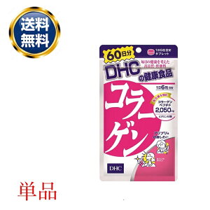 DHC R[Q 60 360 Tvg