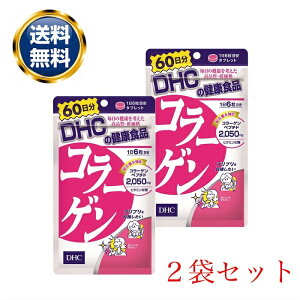 DHC R[Q 60 360 2Zbg Tvg