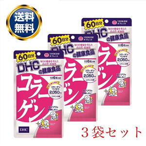 DHC R[Q 60 360 3Zbg Tvg