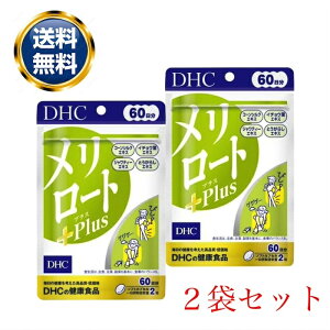 yj[AzDHC [gPlus 60 120 2Zbg Tvg