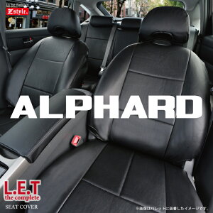 yXSi5z}\ TOYOTA At@[h 30n 20n V[gJo[ LETRv[g R U[ ubN Z-style PAX^[