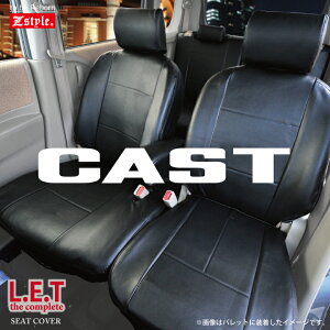 yXSi|Cg5{z_tf[ _Cnc LXgANeBo@(CAST_ACTIVA) p SȃZbg LETRv[g R U[ V[gJo[ nƃtBbg̍ōi J[V[gJ