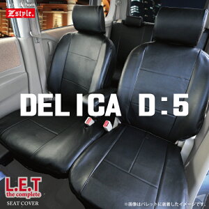 yXSi5zubNtCf[ fJD5 V[gJo[ OH fJ DF5(DELICA_D5)LETRv[g RU[ SȃZbg S  ɂ̃U[^Cv ubN Ԏʐp I