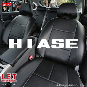 yXSi5`zzX[p[SALE nCG[X V[gJo[ TOYOTA g^ HIACE nCG[Xo 200n fB[[ p V[gJo[ LETRv[g R U[ ubN sps202009 PAX