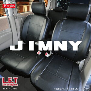 yXSi|Cg5{z_tf[ XYL Wj[ (JIMNY) Wj[VG V[gJo[ LETRv[g RU[V[gJo[ SȃZbg S  ɂ̃U[^Cv u