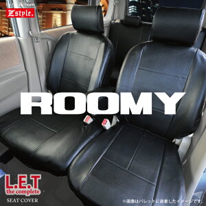 yXSi5z}\ g^ [~[ p V[gJo[  LETRv[g R U[ ubN V[gEJo[@Z-style TOYOTA ROOMY seatcover PAX^[