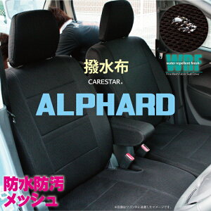 yXSi5zubNtCf[ TOYOTA At@[h [] 20n 10n Hz V[gJo[ h WRFt@CbVt@ubN Z-style ̃I[_[Yɂ45