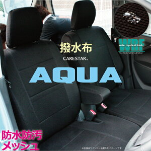 yXSi5z}\ TOYOTA ANA V[gJo[ h WRFt@CbVt@ubN Hz Z-style PAX^[