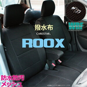 yXSi5z}\ NISSAN [NX ML21Sp h^CvV[gJo[ WRFt@C bV z t@ubN V[gJo[  y I[_[Yzysz 