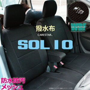 yXSi|Cg5{z_tf[ XYL \I (SOLIO) p WRFt@C bV t@ubN ubN V[gJo[ SȃZbg S  zgp Z-styleI[_[󒍐