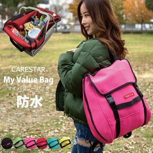 yXSi5zubNtCf[ h WJSobO bN  GRobO 􂦂obO 킢 4way}Co[obO sN  g[g V_[ e JiA