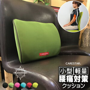 h  NbV J[L JiA  ɑ΍ _CGbg EFbgX[cf 􂦂 p w  ɂ fXN[N ItBX ֎q X^C e r EGXg X