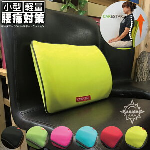 h  NbV CG[ JiA  ɑ΍ _CGbg EFbgX[cf 􂦂 p w  ɂ fXN[N ItBX ֎q X^C e r EGXg X