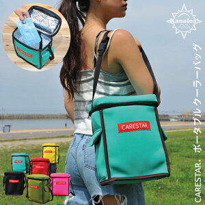 yXSi5`zzX[p[SALE N[[obO ۗ ۉ N[ zbg p obO h }u[ JiA EFbgX[cf \tg |[^u 킢 AEghA 􂦂 