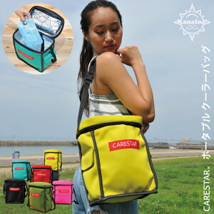 yXSi5`zzX[p[SALE ۉobO N[[obO ۗ ۉ N[ zbg obO h CG[ JiA EFbgX[cf |[^u 킢 AEghA 􂦂  