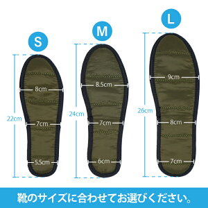 ɒg  ~M C\[ ܂łʂʂ ^ X[X ӂӂ {A^Cv 2  􂦂 tFCN_E 22.0`27.5cm ۉ Xj[J[ u[c vC ~  킢 h