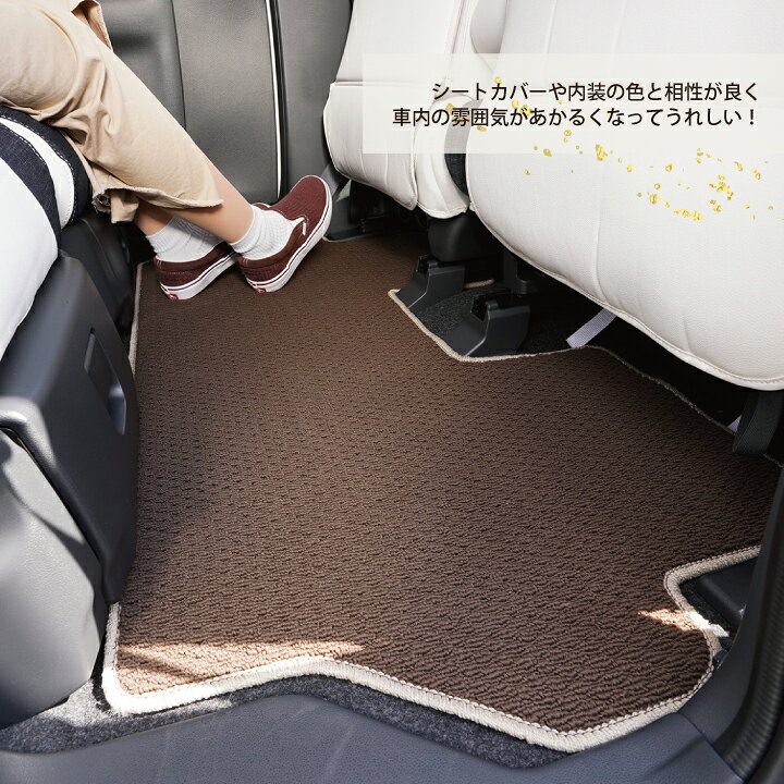 楽天市場 Toyota プリウス Prius 車種別 専用 フロアマット 車 おしゃれ かわいい M Dealシリーズ カーマット 全席セット 純正同等設計 汚れ防止 日本製 Z Style ケアスター シートカバーカー用品のｚ Style
