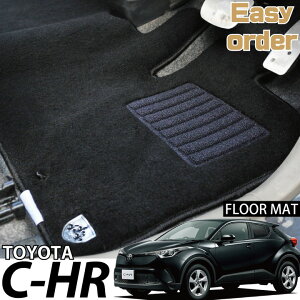 C-HR tA}bg i J[}bg g^ V[GC`A[[CHR]C[W[I[_[}bg Z-style PAX^[