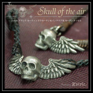 yXSi5zubNtCf[ iJ[e^bZ XJ Vo[ANZT[ Z-style uh J[CeA p[c y ʎ ~jo  PAX^[