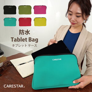 タブレット ケース かわいいの人気商品 通販 価格比較 価格 Com