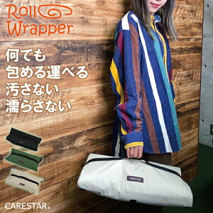 \[ [bp[ RpNg AEghA obO ^ ֗ TCY P[X LvobO uPbg [ d y LvMA ނ ܂肽 c[P[X 