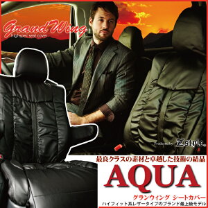 ANA V[gJo[  OEBO MU[R U[ ubN TOYOTA AQUA pJ[V[gJo[ I[_[󒍐Yysz PAX^[