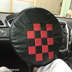 【店内全品5％引き】お買い物マラソン サンシェード 車 ハンドルサンシェード 日除け・日よけ ハンドルカバー タイプ 軽自動車 普通車 ミニバン おしゃれ かわいい チェック ワンタッチ 暑さ対策 熱中症 送料無料 ケアスター