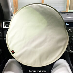 yXSi|Cg5{z_tf[ 唻 ՔM NbV TVF[h  nhJo[ ubN U[ ^Cv y ʎ ~jo ^b` 񂽂񑕒  悯 Z