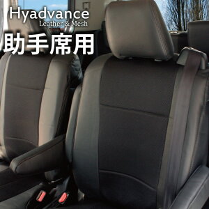 V[gJo[ GuCSp ȗp V[gJo[ 1ȕ U[bV  HYADVANCE J[V[g Jo[ Z-style I[_[󒍐Yi45js PAX^[