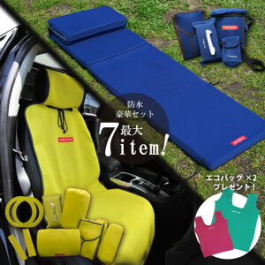 車 シート 腰痛の人気商品 通販 価格比較 価格 Com