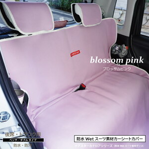 yXSi5`zzX[p[SALE OȃtZbg h V[gJo[ O 㕔 gNp J[L JiA EFbgX[cf 킢 ybg hbO AEghA ėp  􂦂 