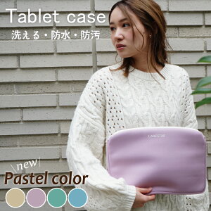 yXSi5Iz}\ h 􂦂 ^ubgP[X ϏՌ obO ipad 7 13.3C` Ռz  킢 pXe m[gPC یP[X |[` JiA E